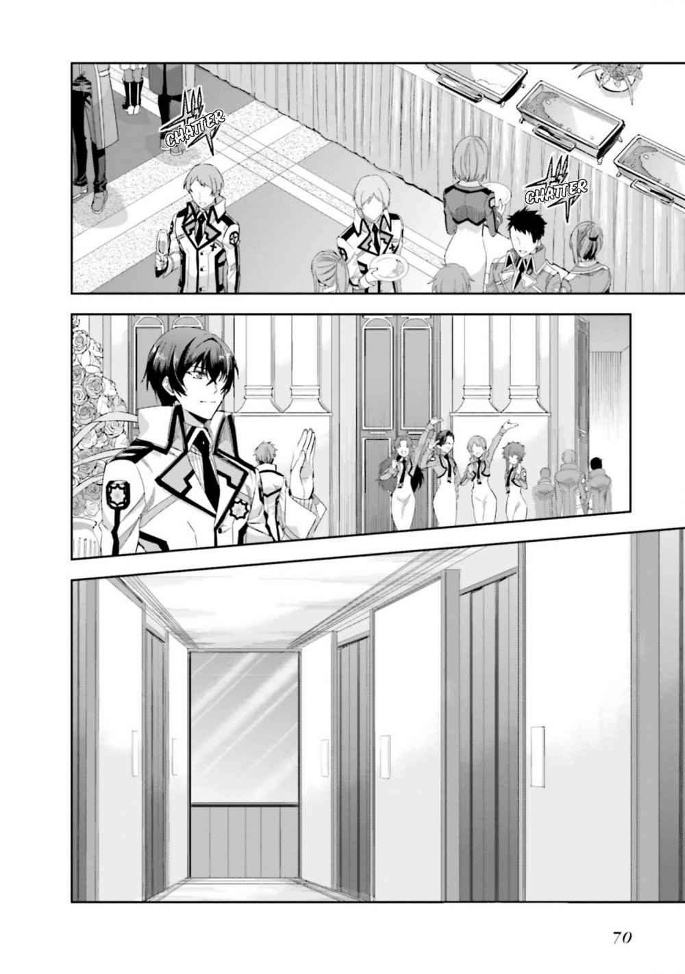 Mahouka Koukou no Rettousei - Steeplechase-hen Chapter 10 2